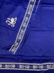HAMSA Kanthawork Saree