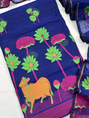 Jamdani Dress Material