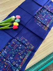 SABP43 Kanthawork Blouse Piece