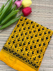 SABP44 Kanthawork Blouse Piece