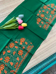 SABP45 Kanthawork Blouse Piece