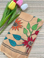 SABP49 Kanthawork Blouse Piece