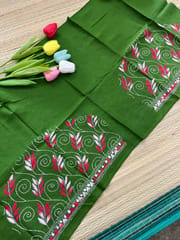 SABP56 Kanthawork Blouse Piece