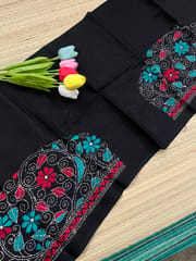 SABP77 Kanthawork Blouse Piece