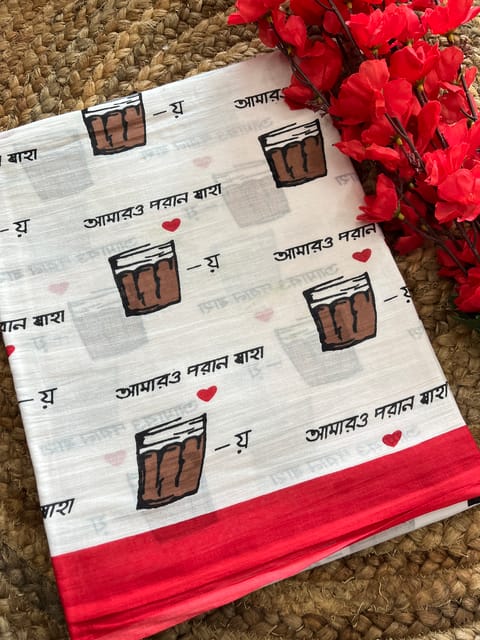 Mulmul Cotton Block Print Saree