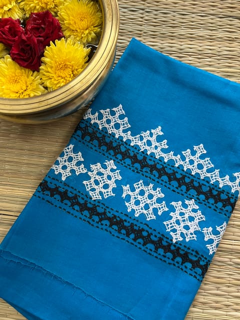 KUTBP153 Kutchwork Blouse Piece