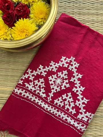 KUTBP208 Kutchwork Blouse Piece