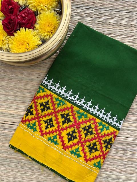 DKUBP25 Dual Color Kutchwork Blouse Piece