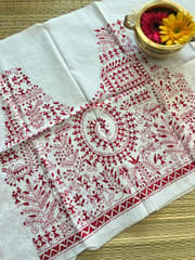 PKBP18 Kanthawork Blouse Piece