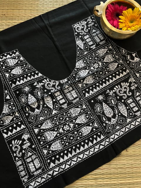 PKBP20 Kanthawork Blouse Piece