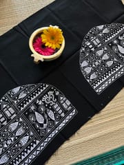 PKBP20 Kanthawork Blouse Piece