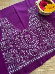 PKBP23 Kanthawork Blouse Piece