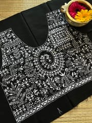 PKBP38 Kanthawork Blouse Piece