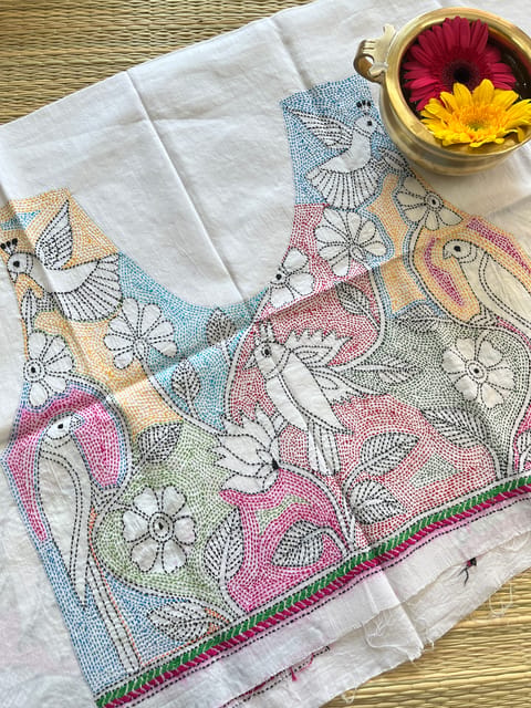 PKBP44 Kanthawork Blouse Piece