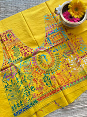 PKBP48 Kanthawork Blouse Piece