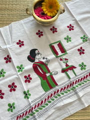 DKBP20 Designer Kanthawork Blouse Piece