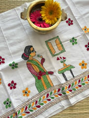 DKBP23 Designer Kanthawork Blouse Piece