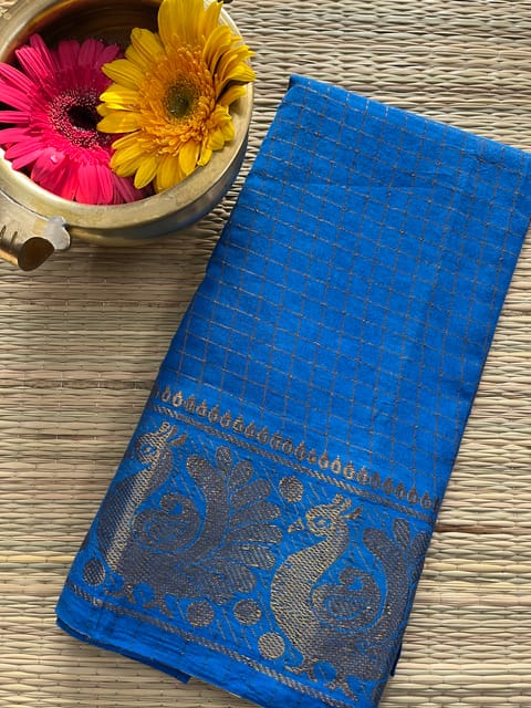 SNBP7 Sungudi Blouse Piece