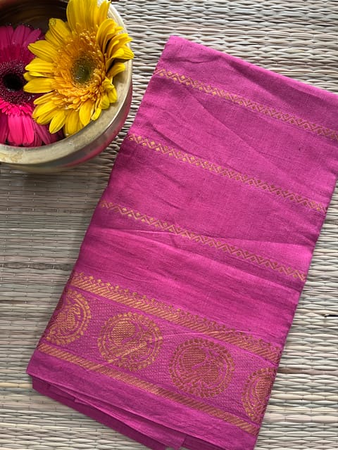SNBP17 Sungudi Blouse Piece