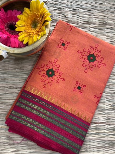 SNBP23 Mangalagiri Blouse Piece