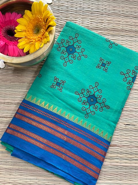 SNBP24 Mangalagiri Blouse Piece