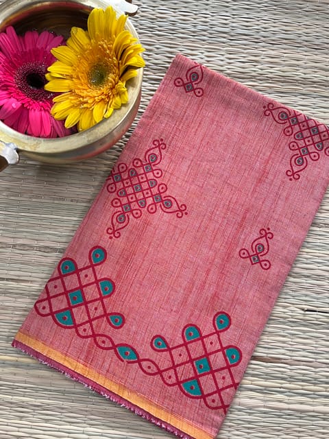 SNBP25 Mangalagiri Blouse Piece
