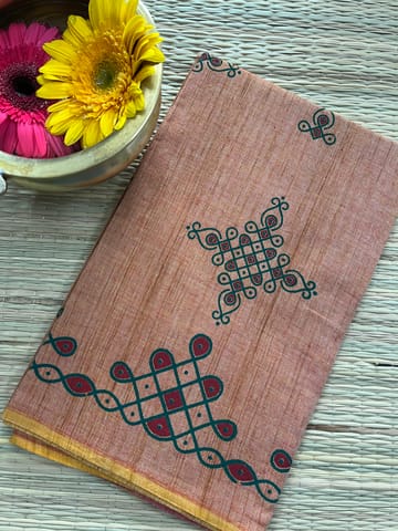 SNBP26 Mangalagiri Blouse Piece