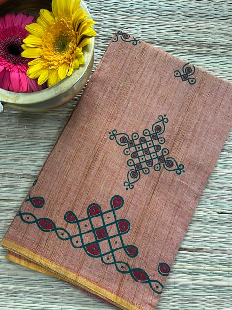 SNBP26 Mangalagiri Blouse Piece
