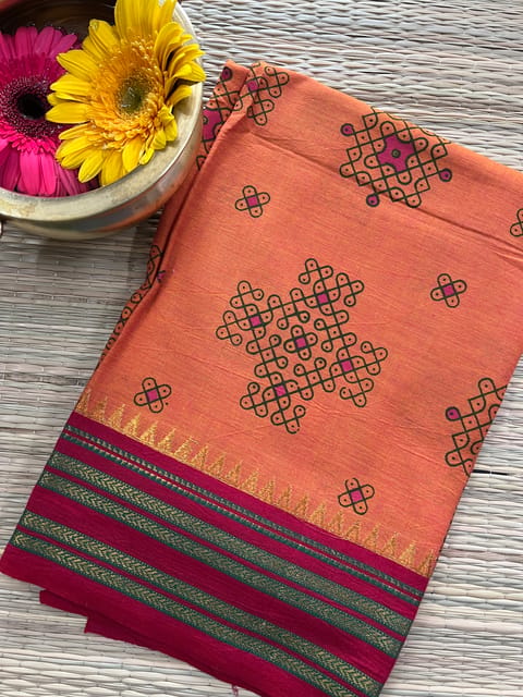 SNBP27 Mangalagiri Blouse Piece