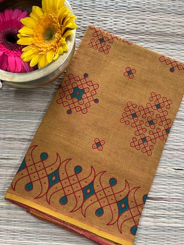 SNBP29 Mangalagiri Blouse Piece