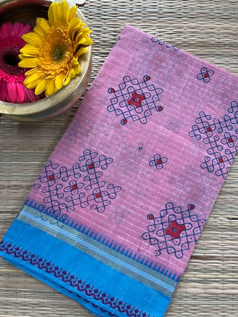SNBP31 Mangalagiri Blouse Piece