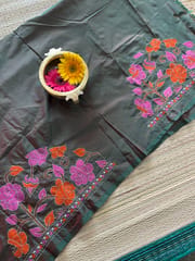 SKABP9 Art Silk Kanthawork Blouse Piece
