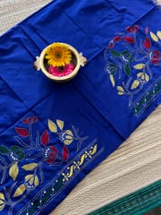 SKABP12 Art Silk Kanthawork Blouse Piece