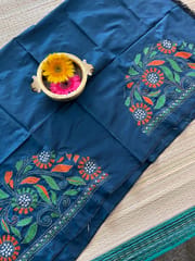 SKABP13 Art Silk Kanthawork Blouse Piece