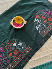 SKABP15 Art Silk Kanthawork Blouse Piece