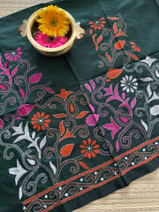 SKABP15 Art Silk Kanthawork Blouse Piece