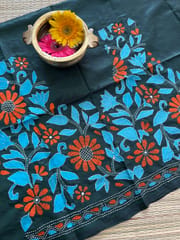 SKABP17 Art Silk Kanthawork Blouse Piece