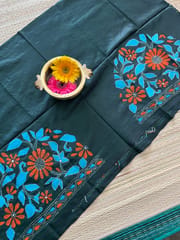 SKABP17 Art Silk Kanthawork Blouse Piece