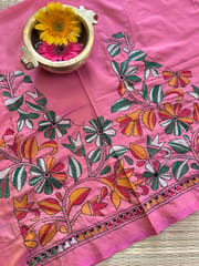 SKABP19 Art Silk Kanthawork Blouse Piece
