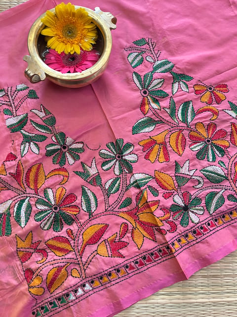 SKABP19 Art Silk Kanthawork Blouse Piece
