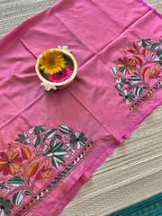 SKABP19 Art Silk Kanthawork Blouse Piece