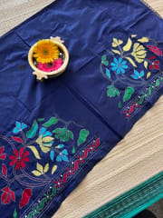SKABP20 Art Silk Kanthawork Blouse Piece