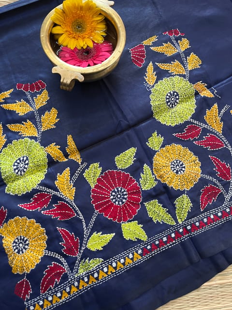 SKABP22 Art Silk Kanthawork Blouse Piece