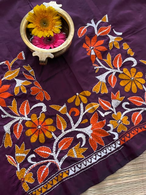 SKABP24 Art Silk Kanthawork Blouse Piece