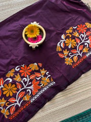 SKABP24 Art Silk Kanthawork Blouse Piece