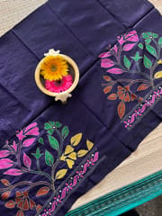 SKABP28 Art Silk Kanthawork Blouse Piece