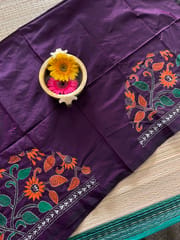 SKABP30 Art Silk Kanthawork Blouse Piece