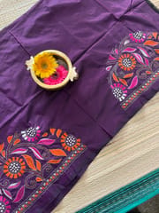 SKABP33 Art Silk Kanthawork Blouse Piece
