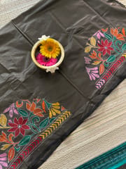 SKABP35 Art Silk Kanthawork Blouse Piece