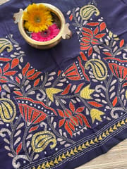 SKABP38 Art Silk Kanthawork Blouse Piece